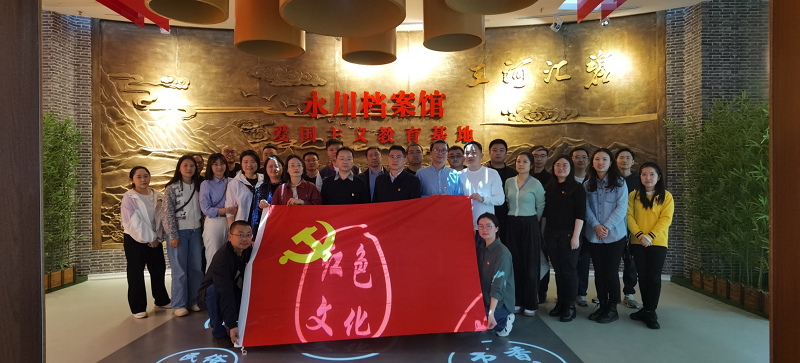 新葡京(中国)官方网站
