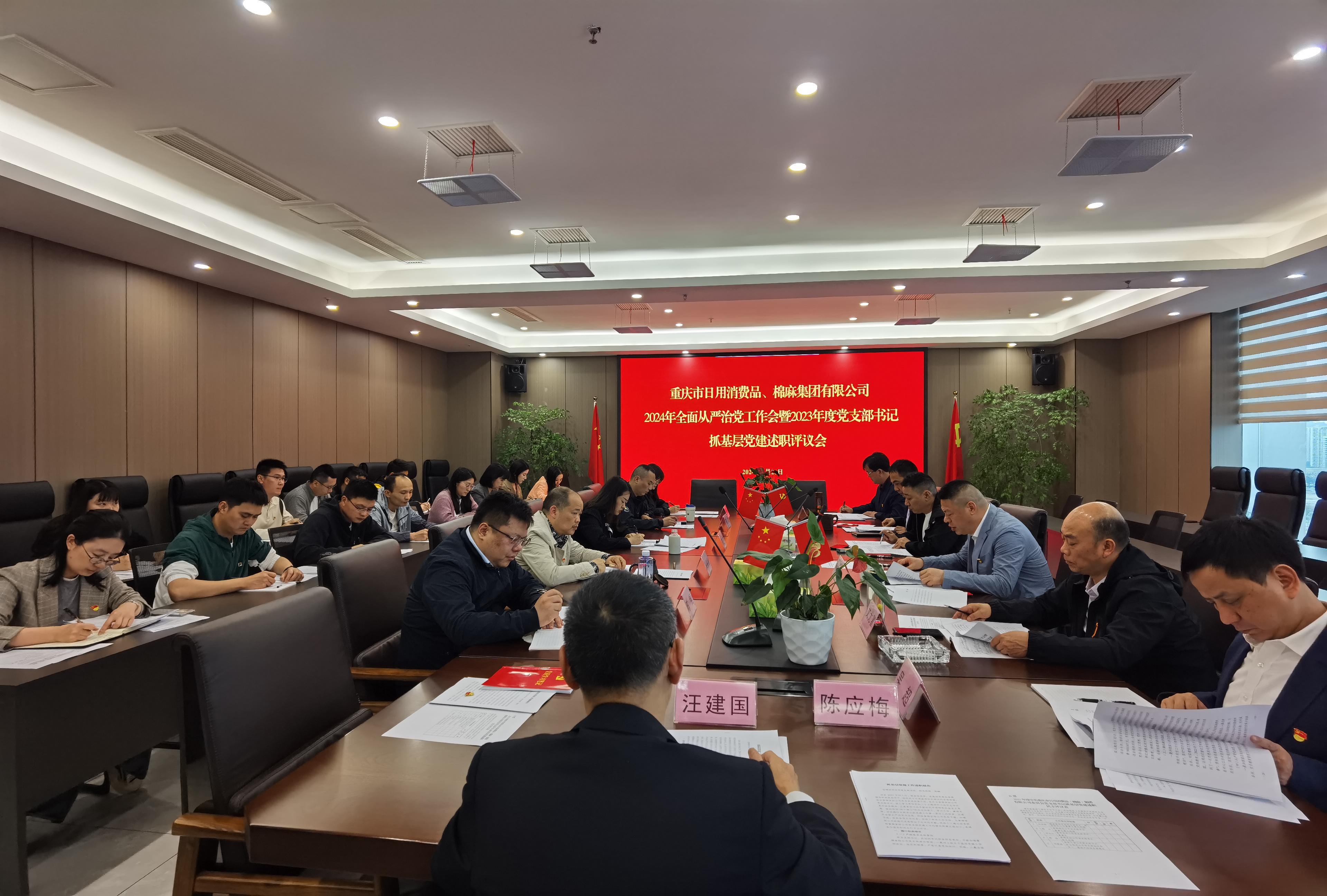 新葡京(中国)官方网站