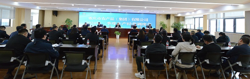 新葡京(中国)官方网站