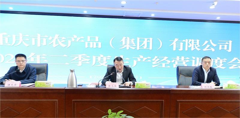 新葡京(中国)官方网站