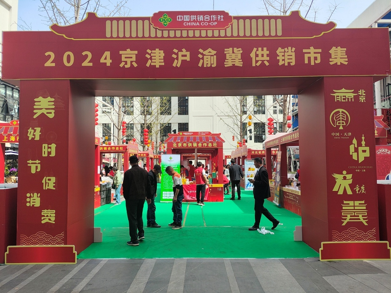 新葡京(中国)官方网站