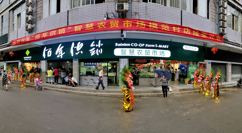 新葡京(中国)官方网站