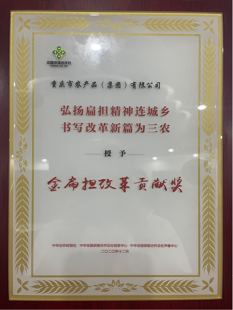 新葡京(中国)官方网站