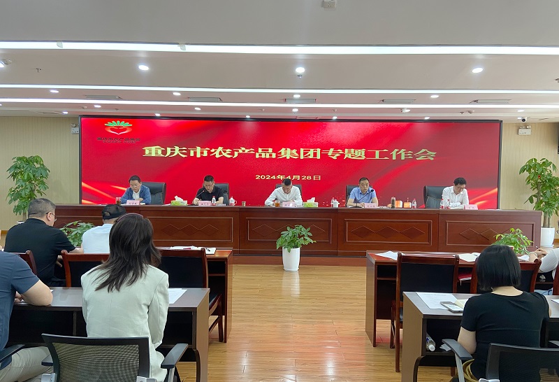 新葡京(中国)官方网站