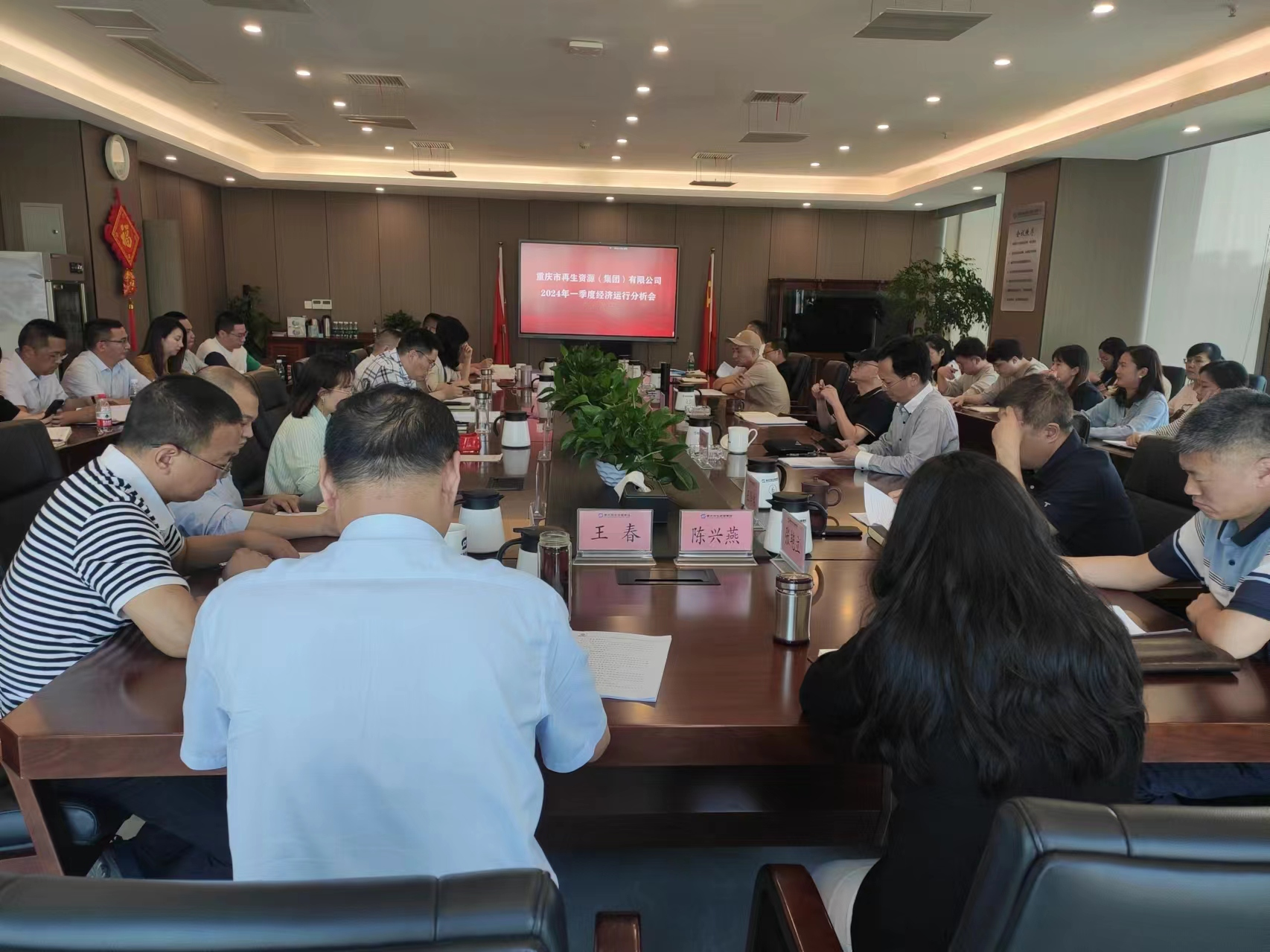 新葡京(中国)官方网站
