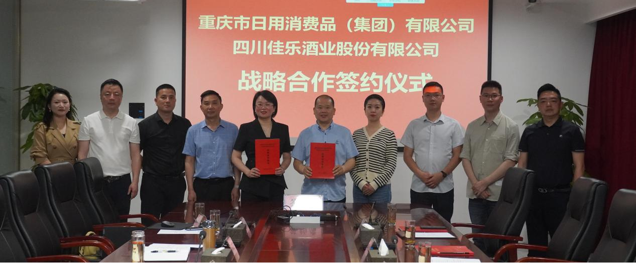 新葡京(中国)官方网站