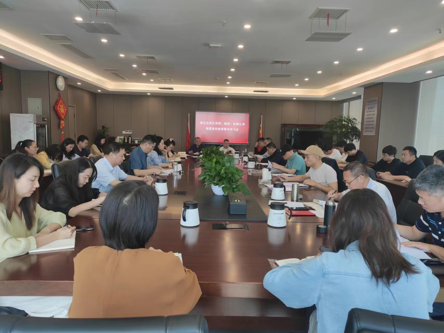 新葡京(中国)官方网站