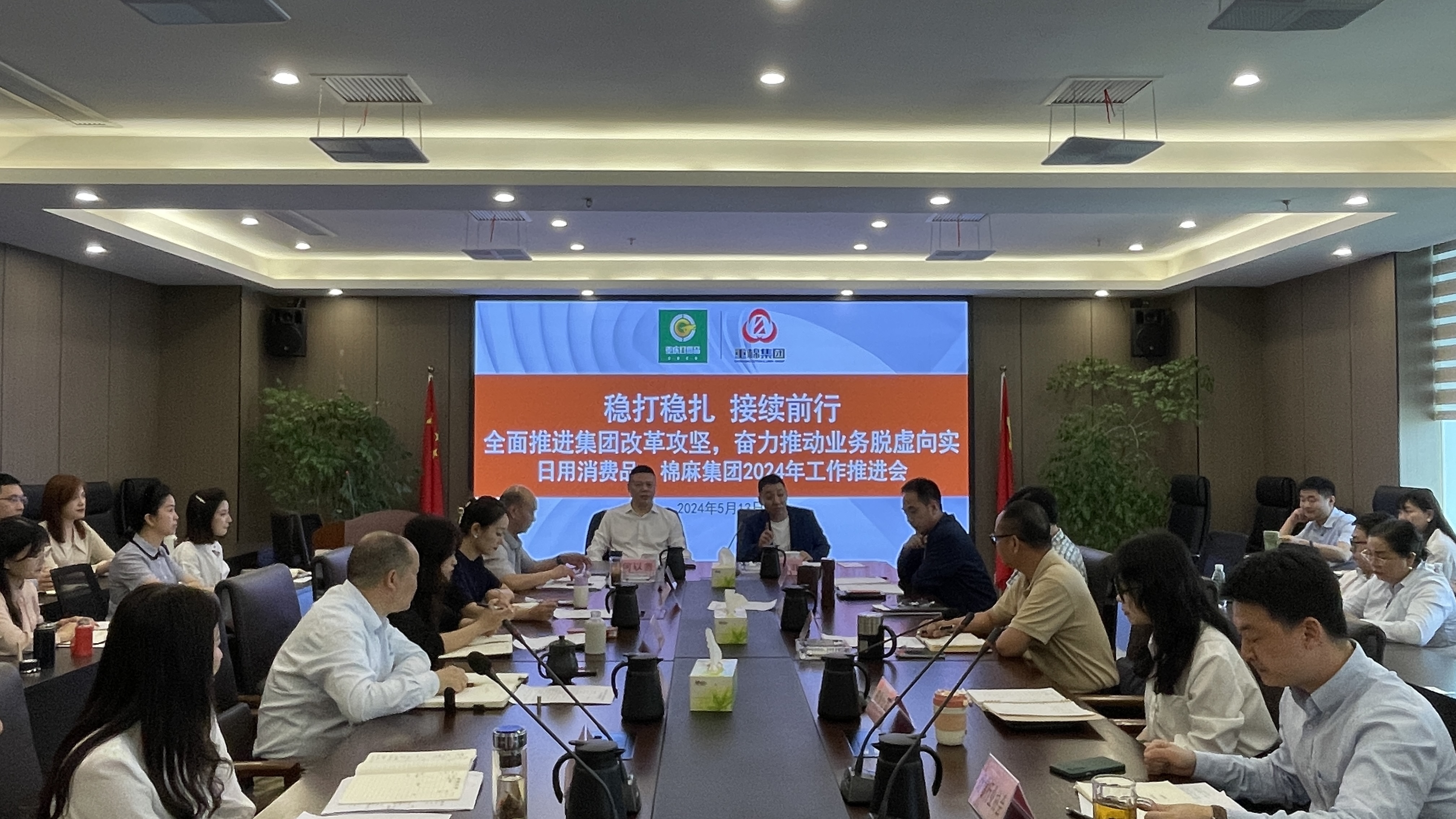 新葡京(中国)官方网站