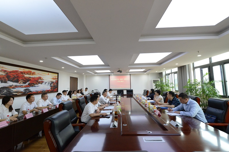 新葡京(中国)官方网站