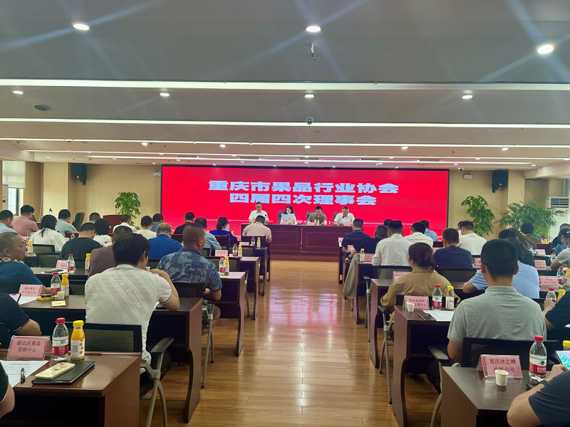 新葡京(中国)官方网站