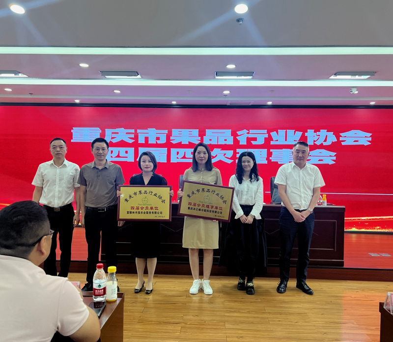 新葡京(中国)官方网站