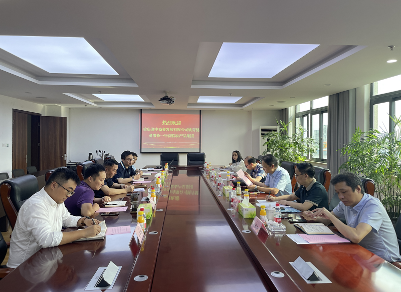 新葡京(中国)官方网站