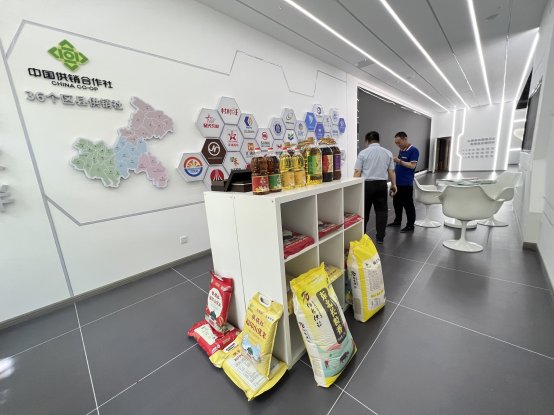 新葡京(中国)官方网站