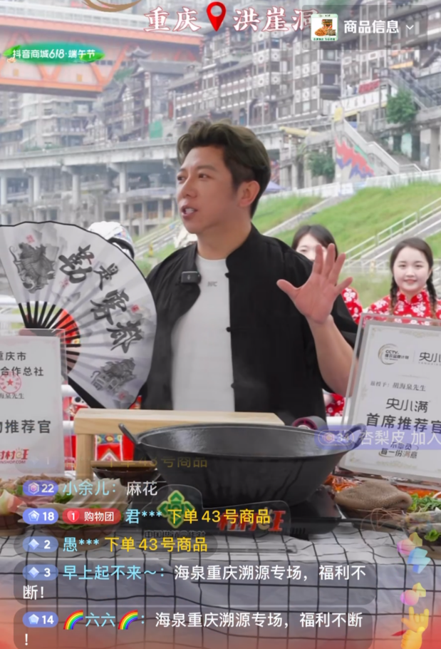新葡京(中国)官方网站