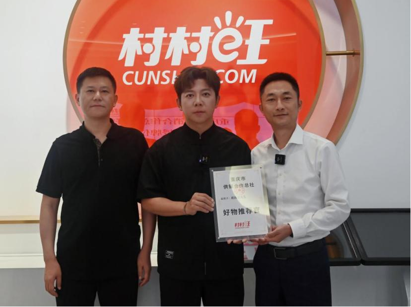新葡京(中国)官方网站