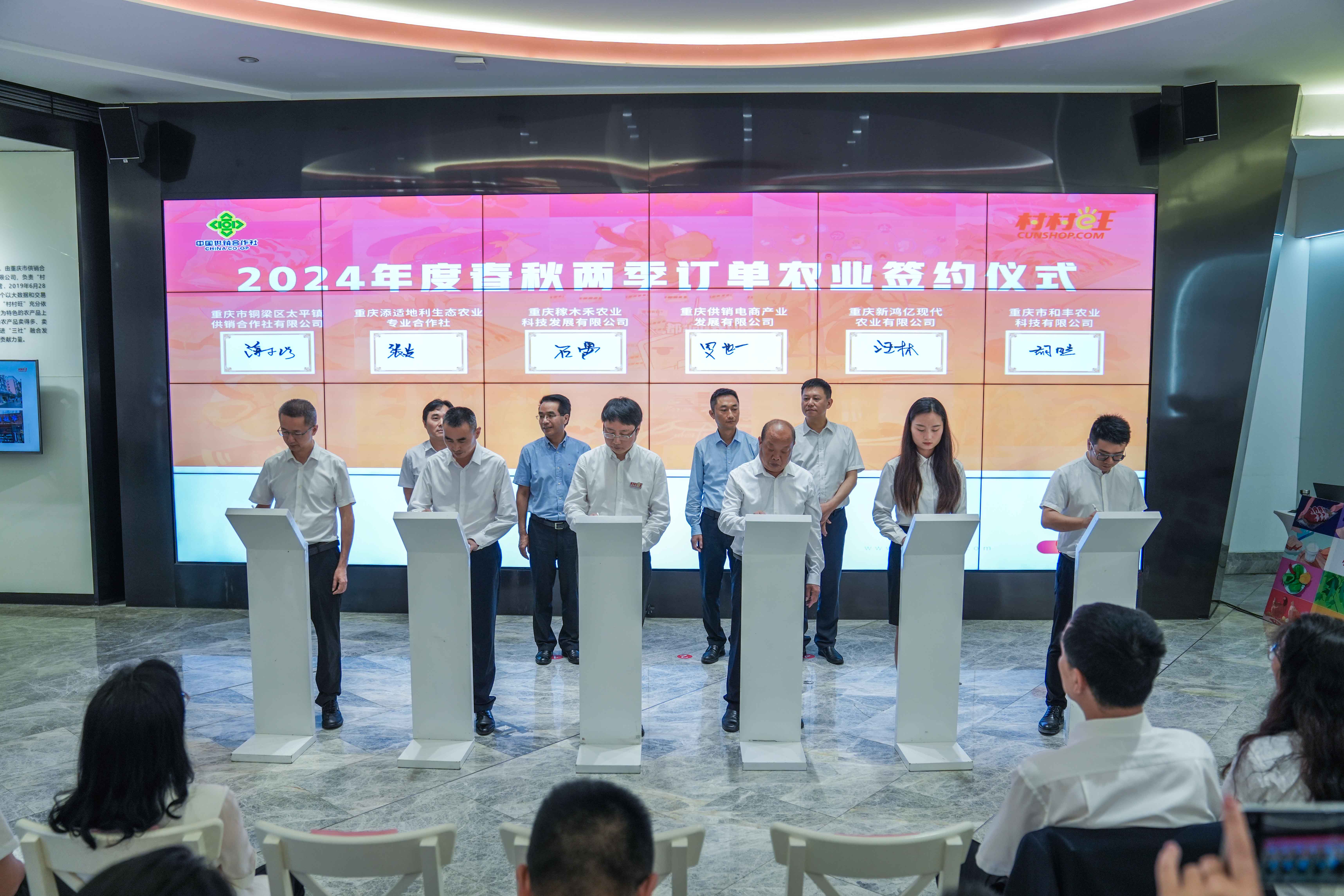 新葡京(中国)官方网站
