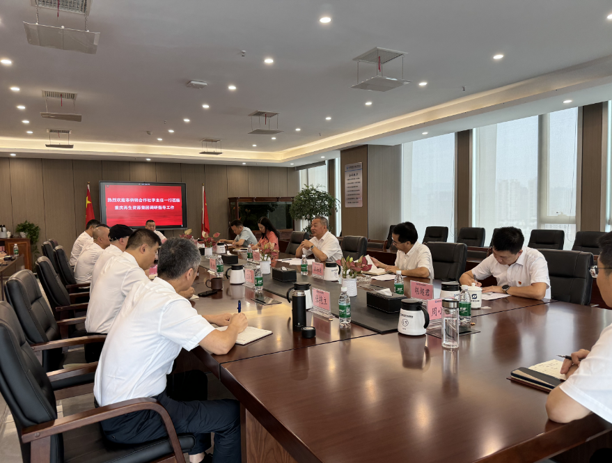 新葡京(中国)官方网站