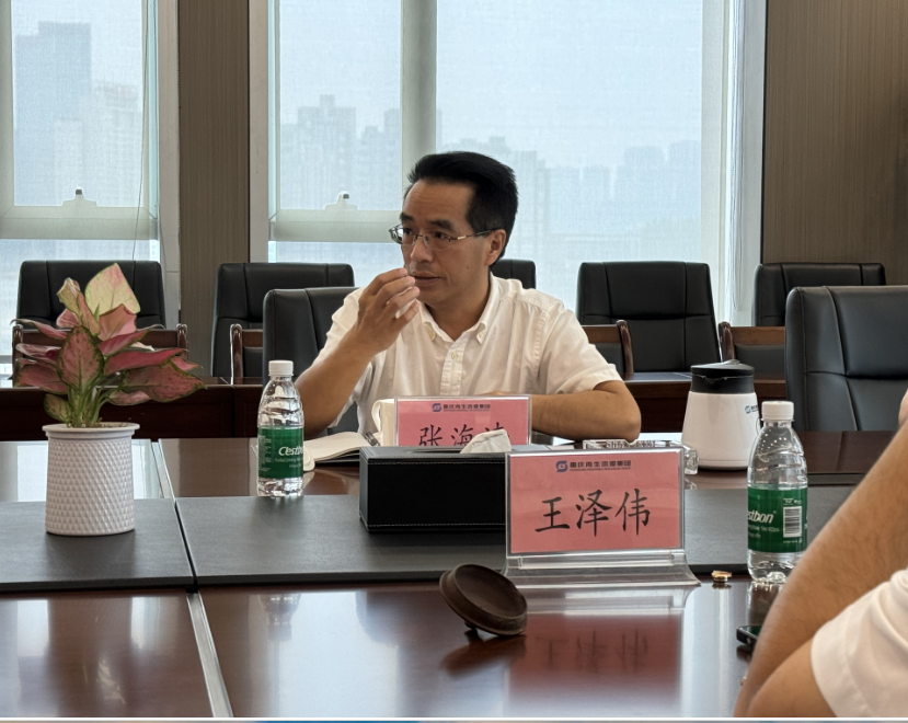 新葡京(中国)官方网站