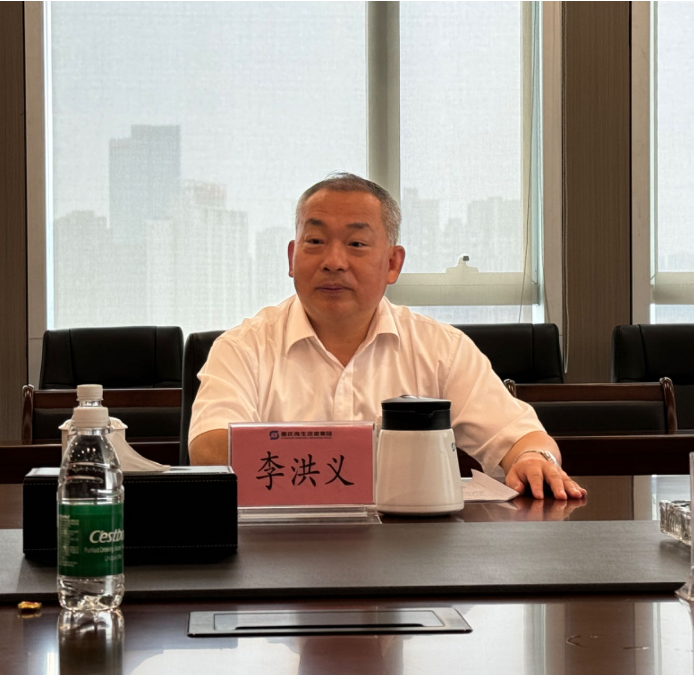 新葡京(中国)官方网站