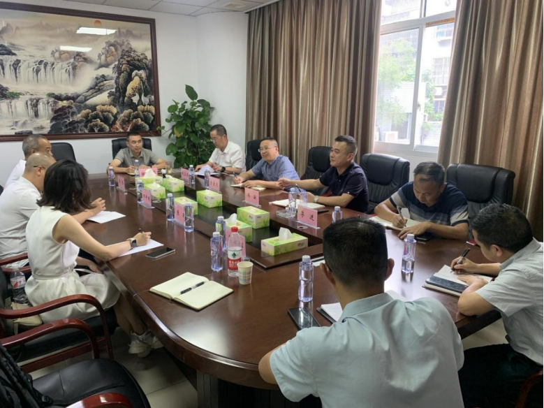 新葡京(中国)官方网站