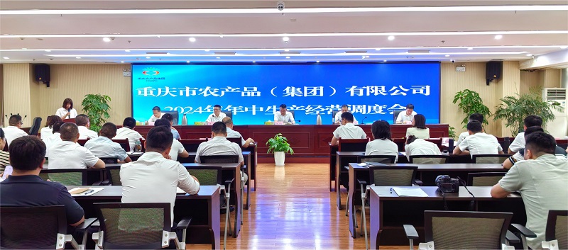 新葡京(中国)官方网站