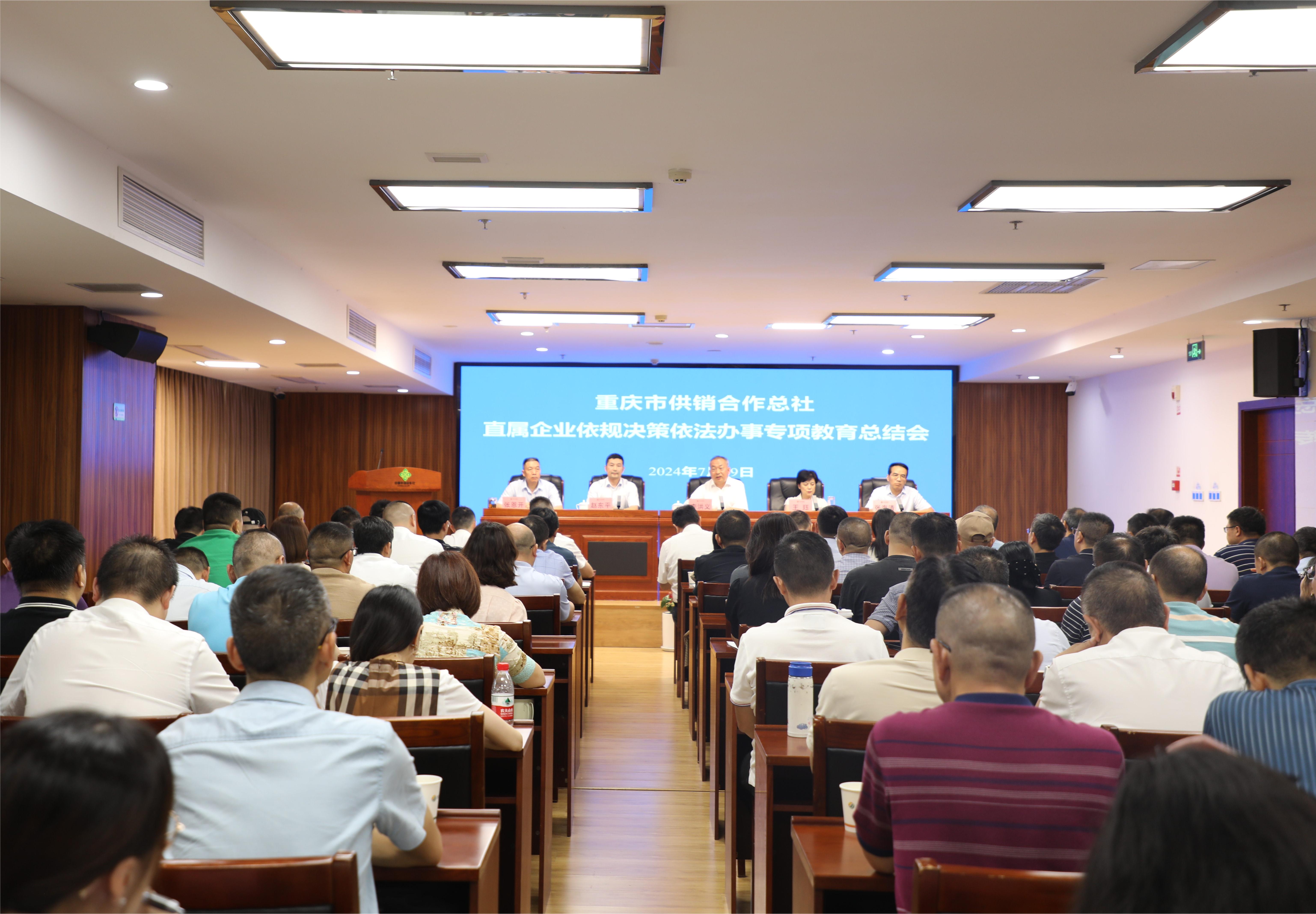 新葡京(中国)官方网站