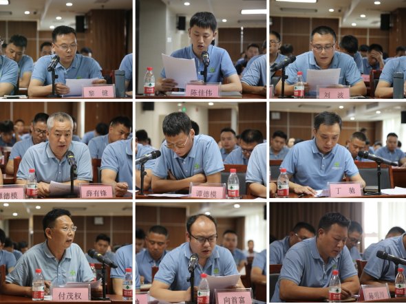 新葡京(中国)官方网站