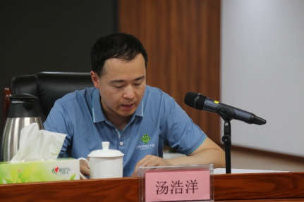 新葡京(中国)官方网站