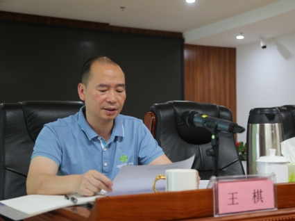 新葡京(中国)官方网站