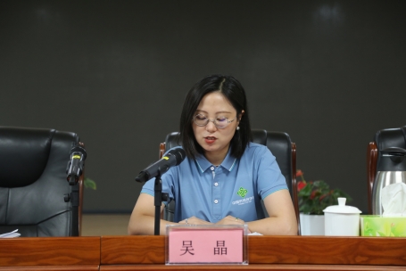 新葡京(中国)官方网站