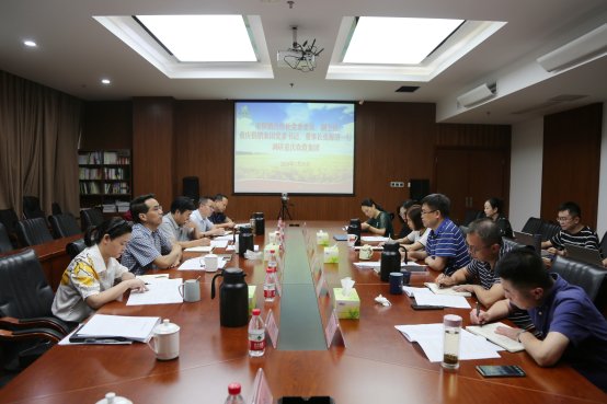 新葡京(中国)官方网站
