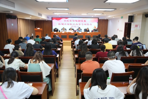 新葡京(中国)官方网站