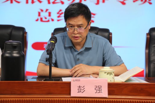 新葡京(中国)官方网站