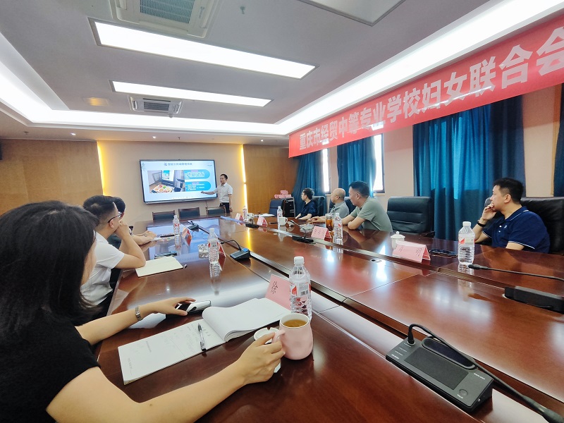 新葡京(中国)官方网站