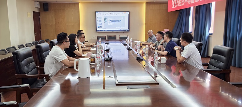 新葡京(中国)官方网站