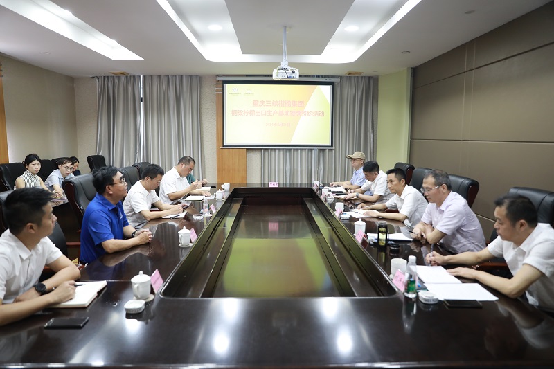 新葡京(中国)官方网站
