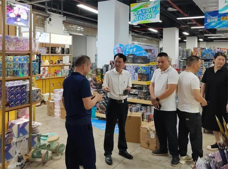 新葡京(中国)官方网站