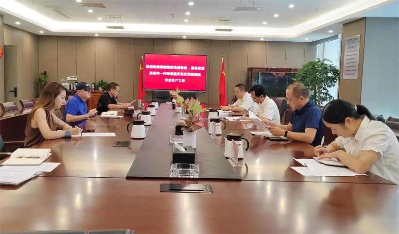 新葡京(中国)官方网站