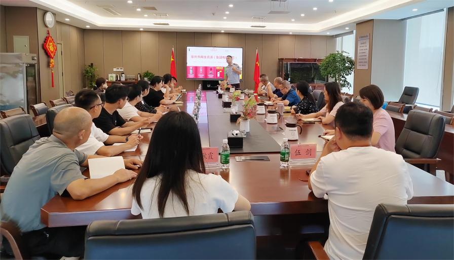 新葡京(中国)官方网站