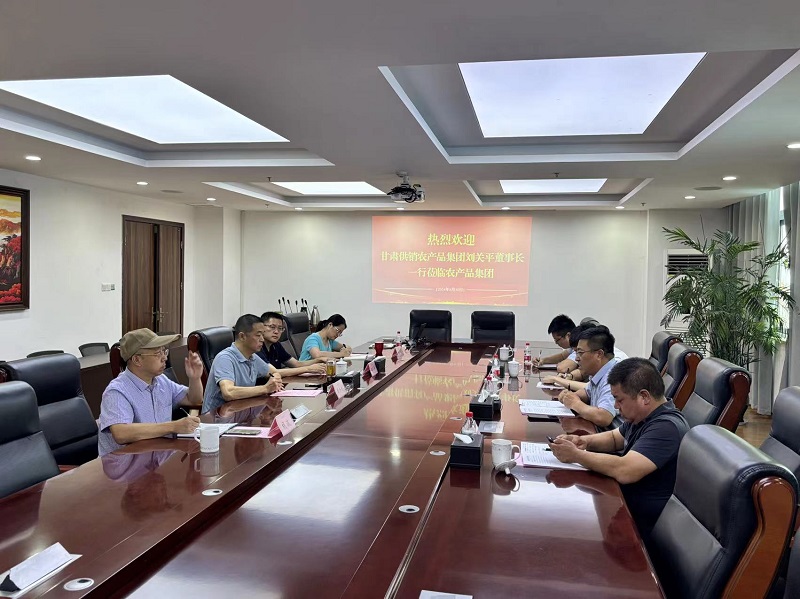 新葡京(中国)官方网站