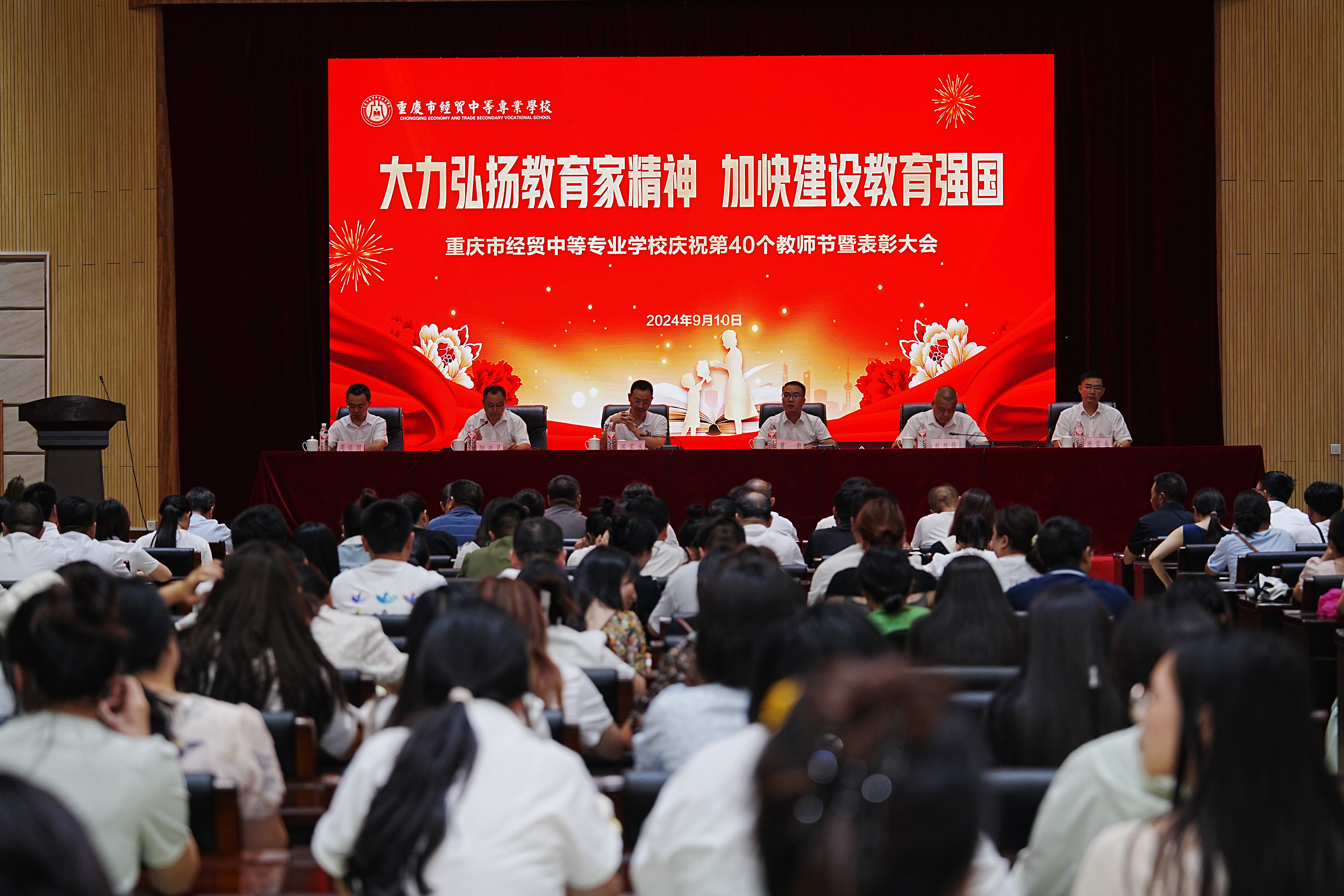 DSC05640(1).jpg 新葡京(中国)官方网站