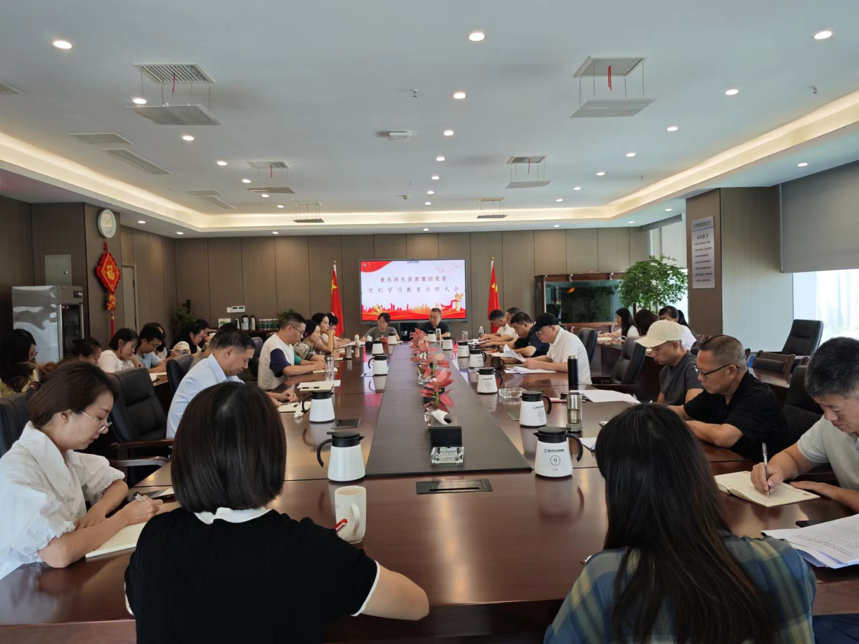 新葡京(中国)官方网站