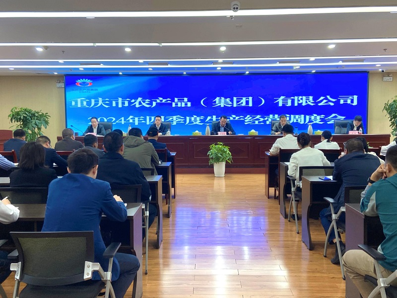 新葡京(中国)官方网站