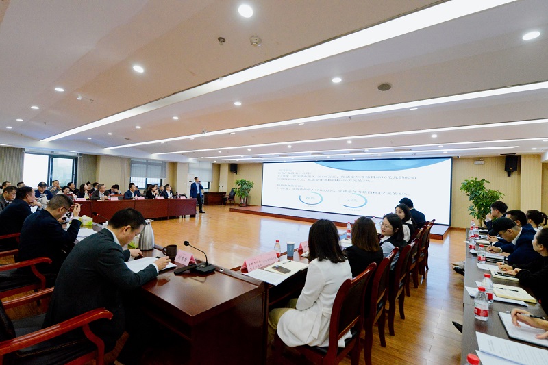 新葡京(中国)官方网站