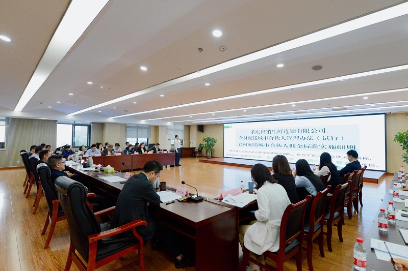 新葡京(中国)官方网站