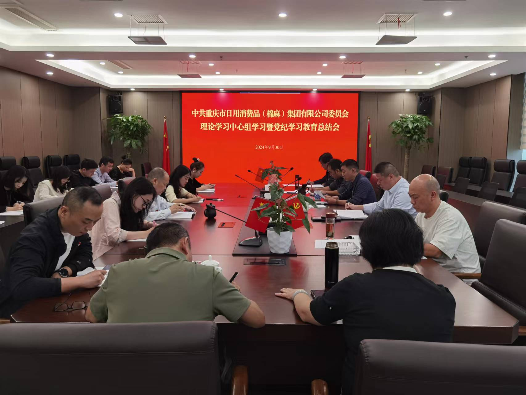 新葡京(中国)官方网站