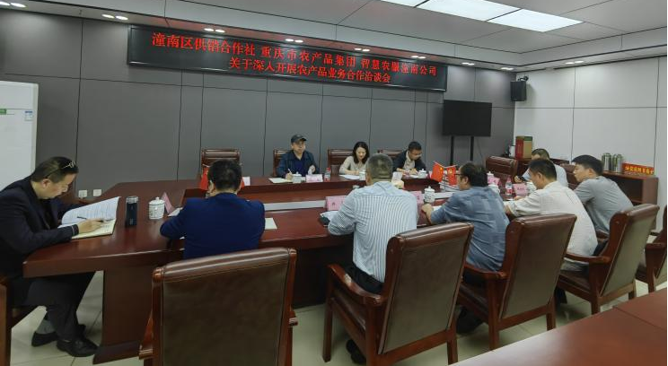 新葡京(中国)官方网站