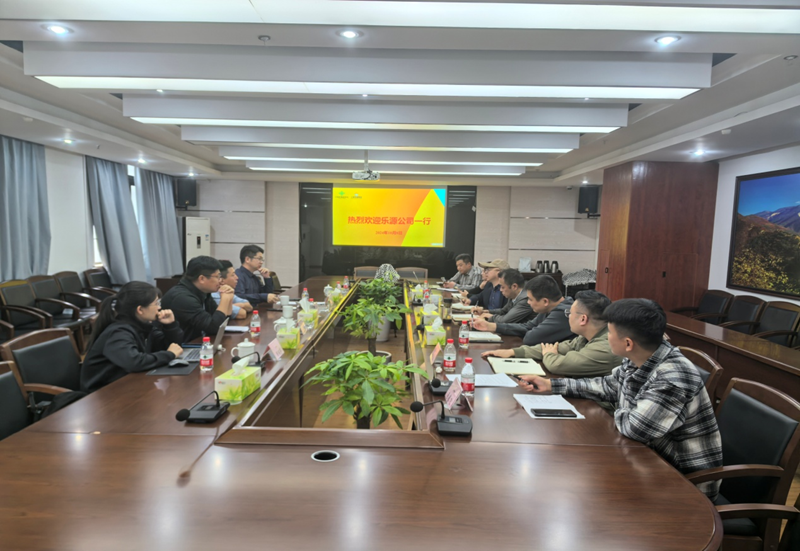 新葡京(中国)官方网站