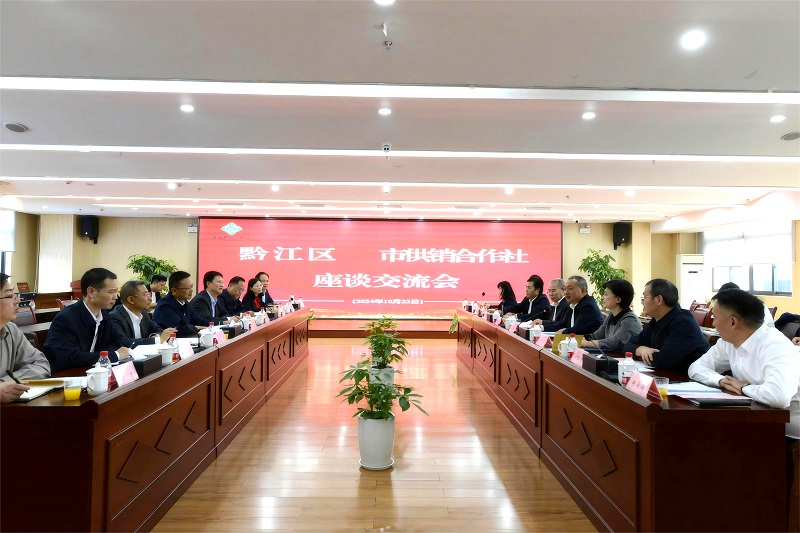 新葡京(中国)官方网站