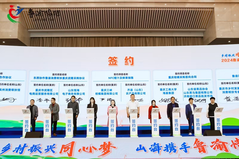 新葡京(中国)官方网站